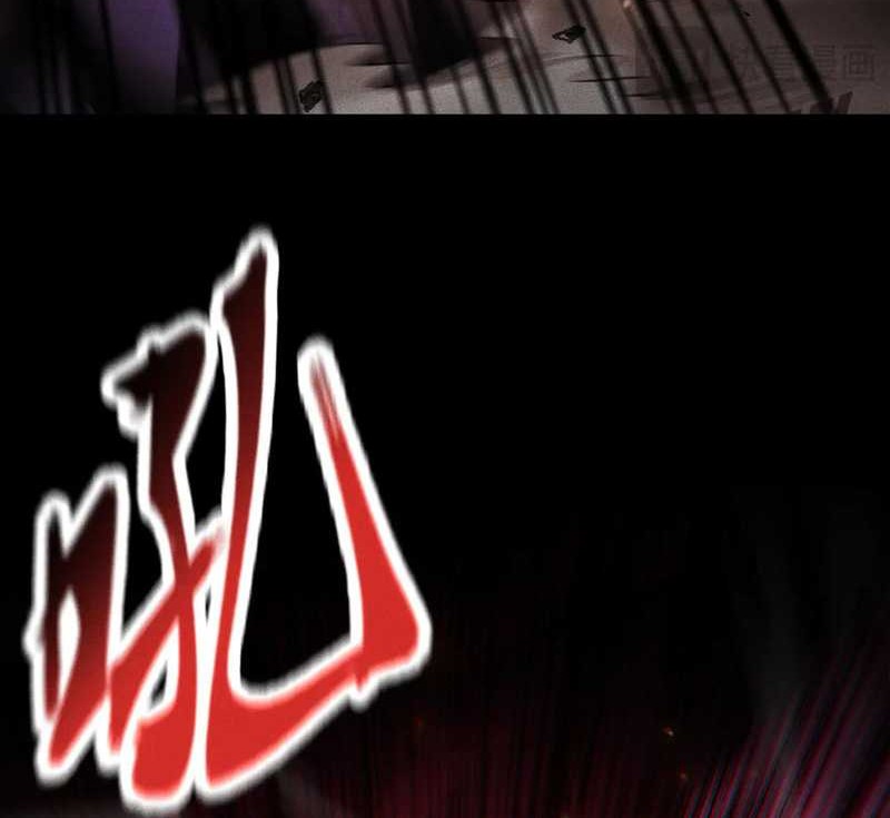 I Awoke as a God After Auto Battling For a Million Years (Idle Player Returns as a God) Chapter 37 Gambar 40