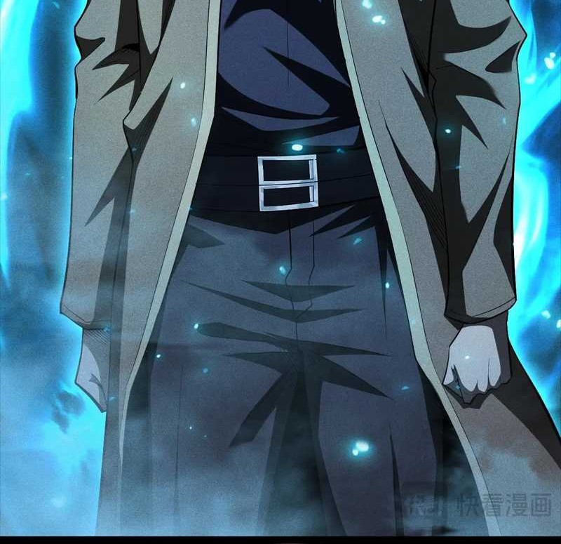 I Awoke as a God After Auto Battling For a Million Years (Idle Player Returns as a God) Chapter 38 Gambar 21