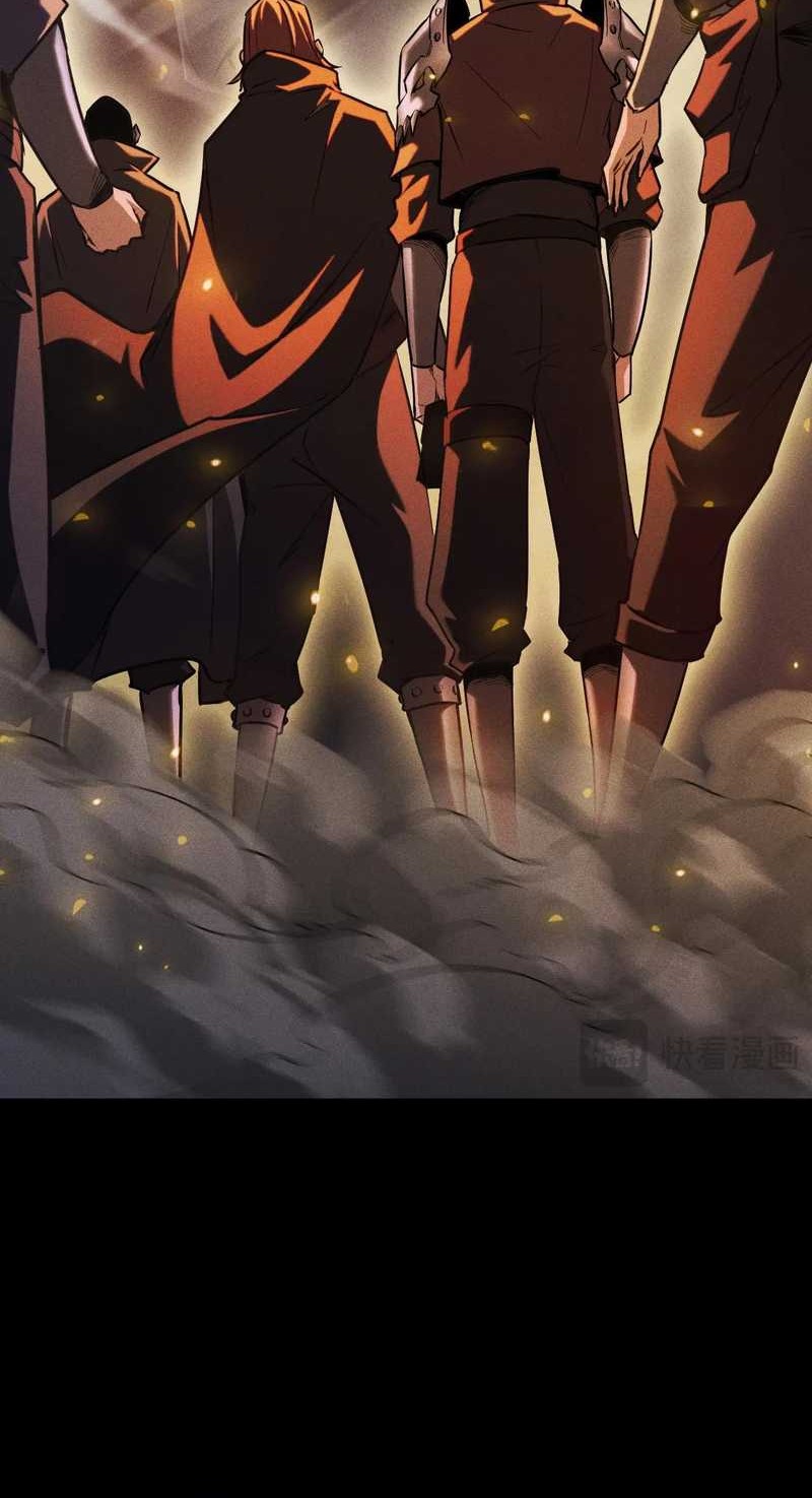 I Awoke as a God After Auto Battling For a Million Years (Idle Player Returns as a God) Chapter 30 Gambar 22