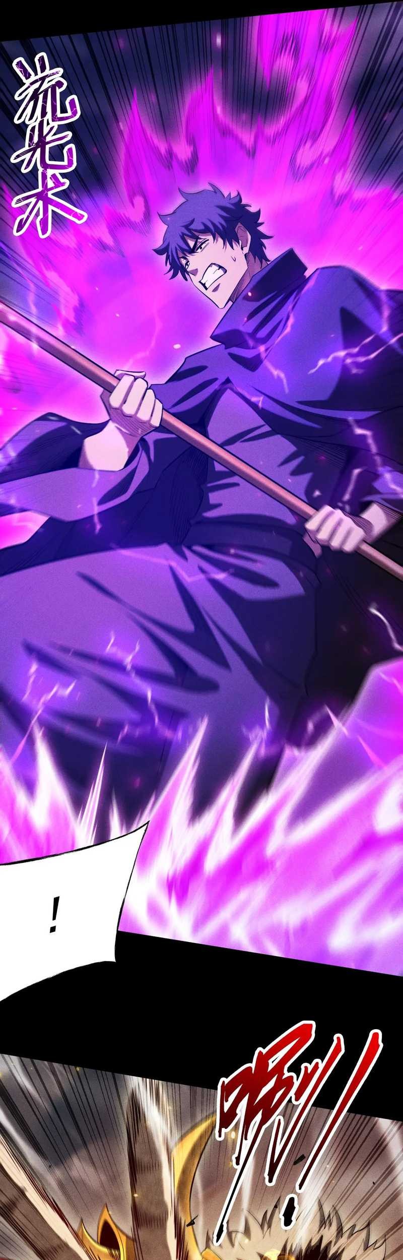 I Awoke as a God After Auto Battling For a Million Years (Idle Player Returns as a God) Chapter 31 Gambar 53