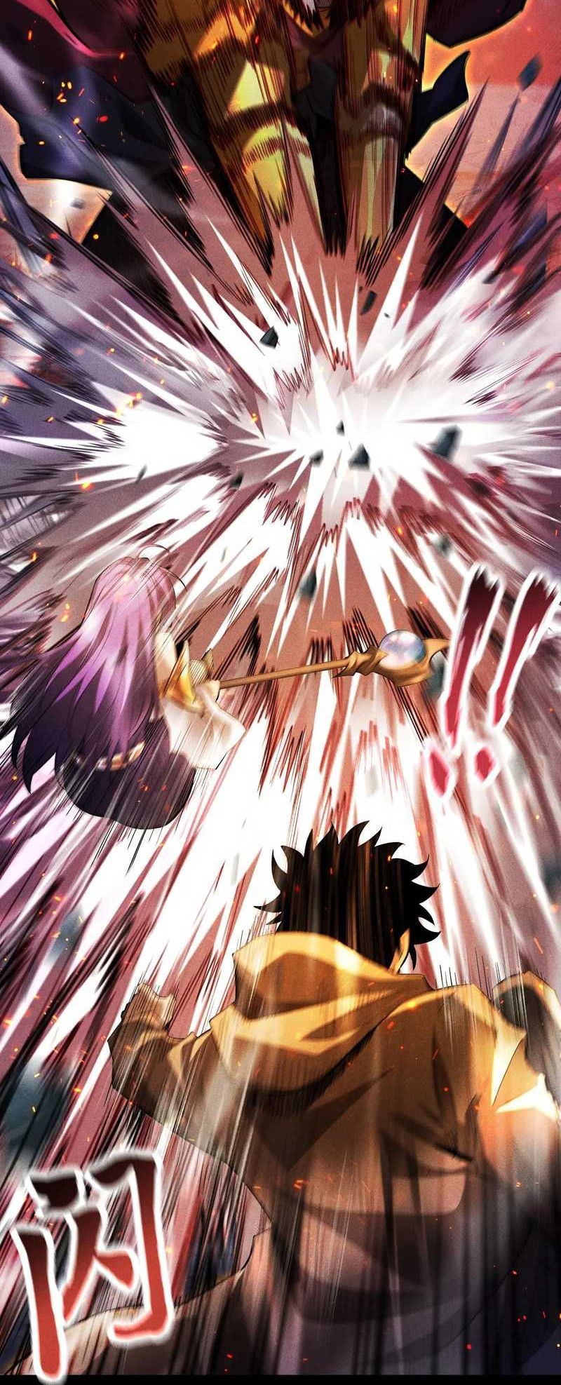 I Awoke as a God After Auto Battling For a Million Years (Idle Player Returns as a God) Chapter 31 Gambar 61