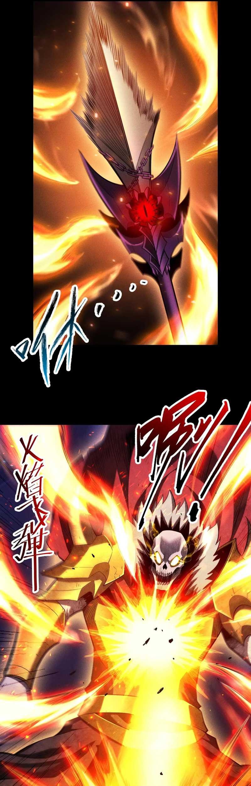 I Awoke as a God After Auto Battling For a Million Years (Idle Player Returns as a God) Chapter 32 Gambar 31