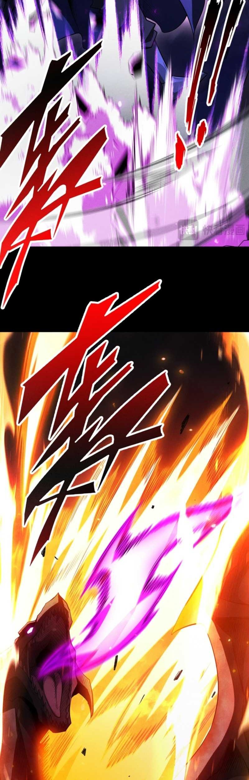 I Awoke as a God After Auto Battling For a Million Years (Idle Player Returns as a God) Chapter 44 Gambar 33