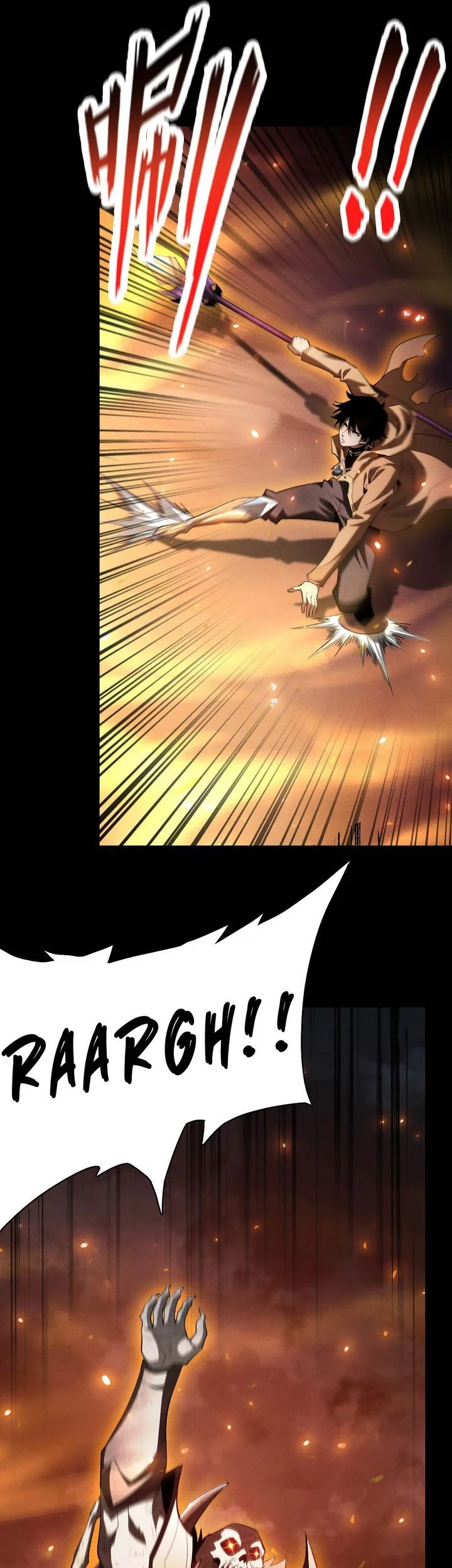 I Awoke as a God After Auto Battling For a Million Years (Idle Player Returns as a God) Chapter 47 Gambar 24