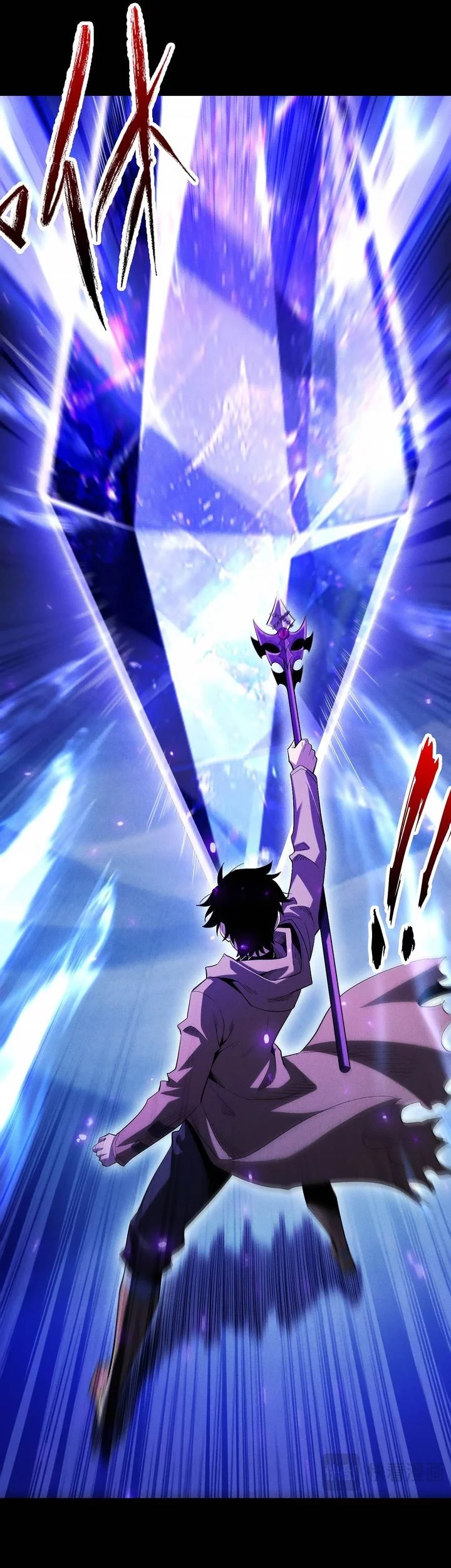 I Awoke as a God After Auto Battling For a Million Years (Idle Player Returns as a God) Chapter 47 Gambar 38