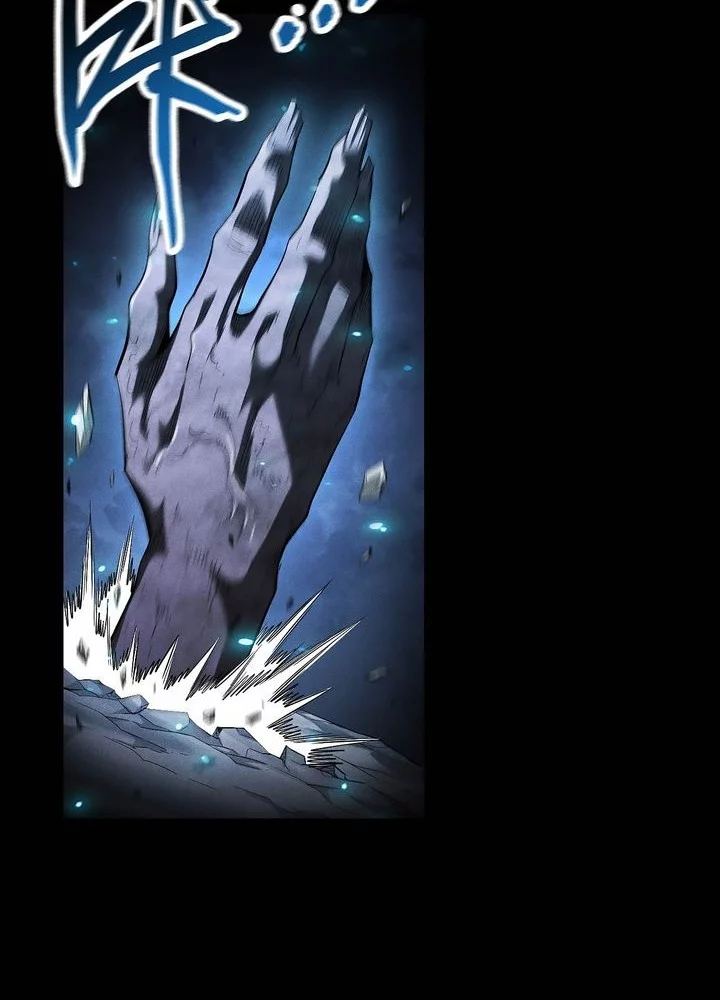 I Awoke as a God After Auto Battling For a Million Years (Idle Player Returns as a God) Chapter 47 Gambar 12