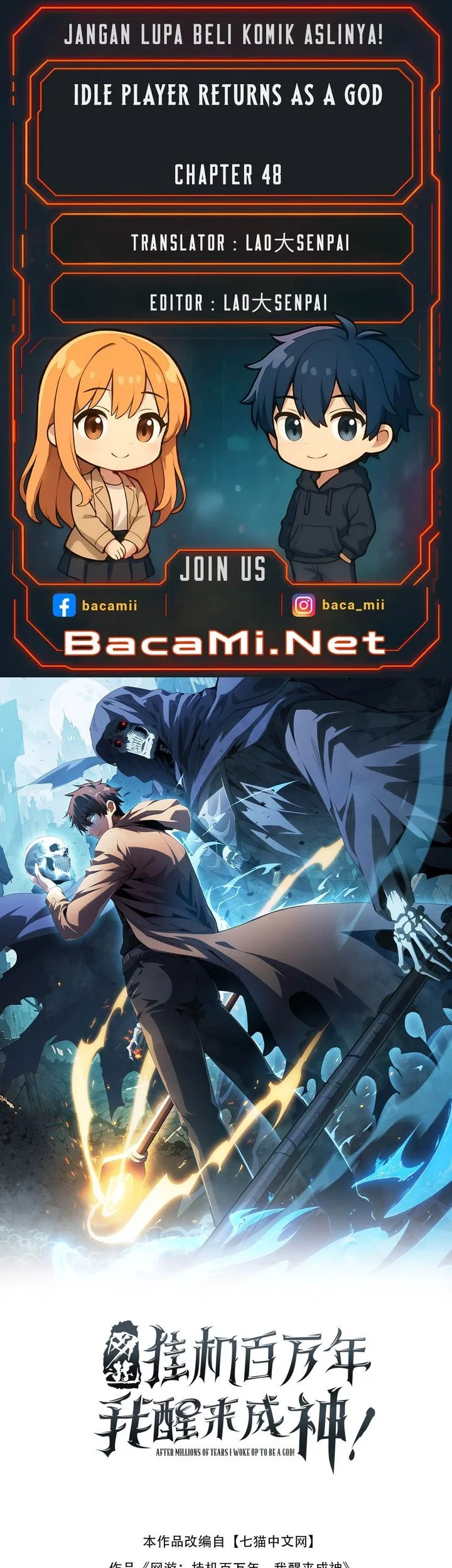 Komik I Awoke as a God After Auto Battling For a Million Years (Idle Player Returns as a God) Chapter 48 gambar nomor 1