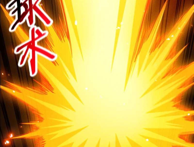 I Awoke as a God After Auto Battling For a Million Years (Idle Player Returns as a God) Chapter 40 Gambar 39