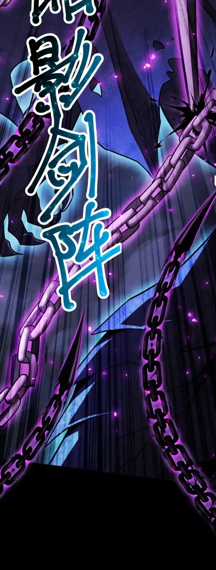 I Awoke as a God After Auto Battling For a Million Years (Idle Player Returns as a God) Chapter 55 Gambar 28