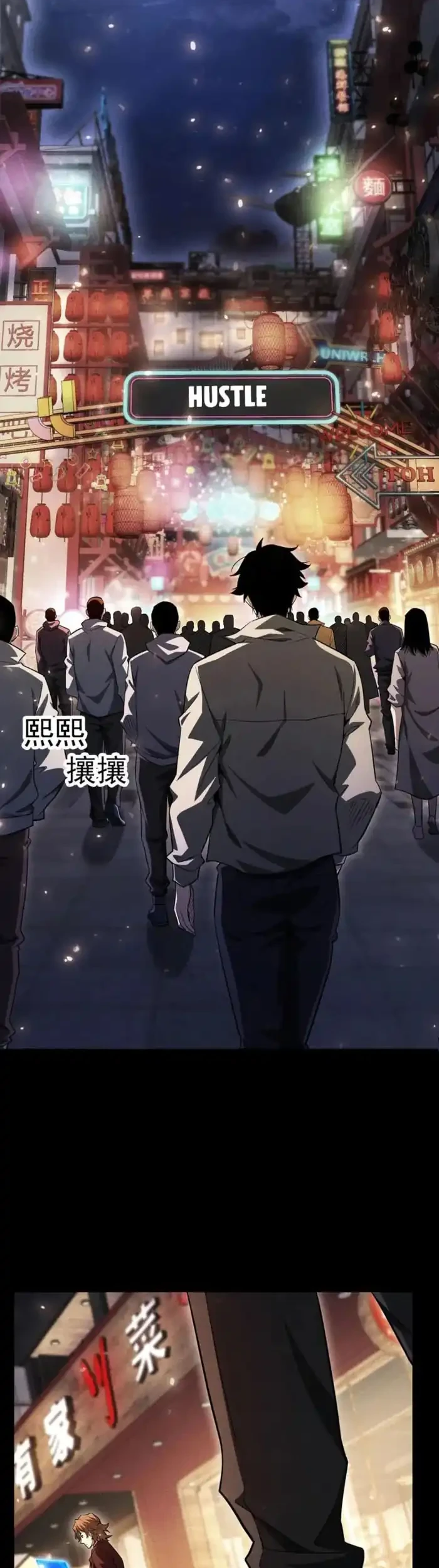 I Awoke as a God After Auto Battling For a Million Years (Idle Player Returns as a God) Chapter 56 Gambar 3