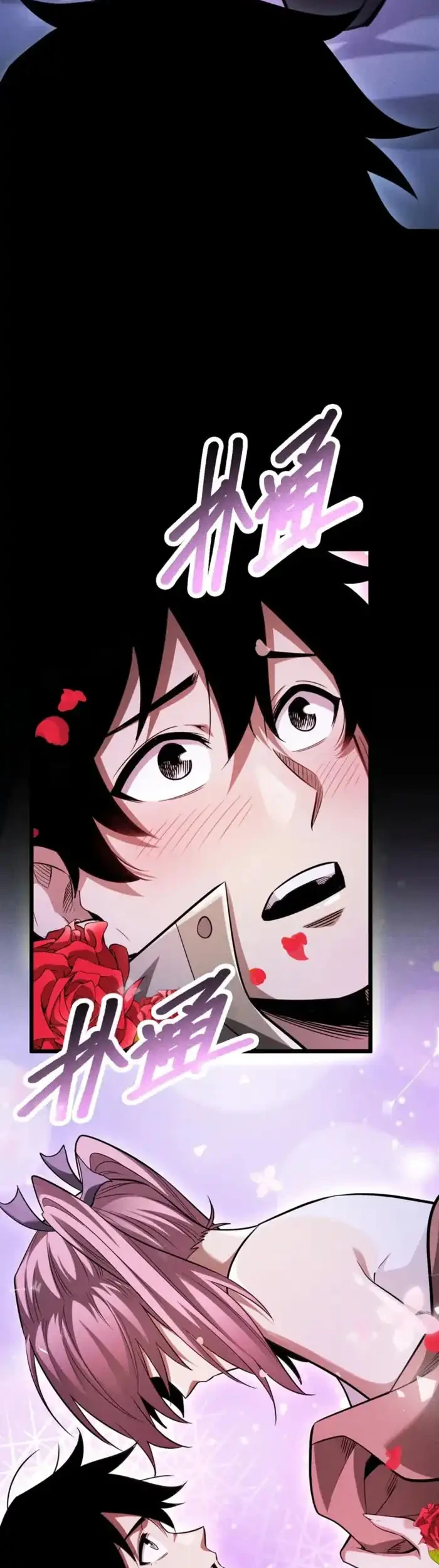 I Awoke as a God After Auto Battling For a Million Years (Idle Player Returns as a God) Chapter 56 Gambar 24