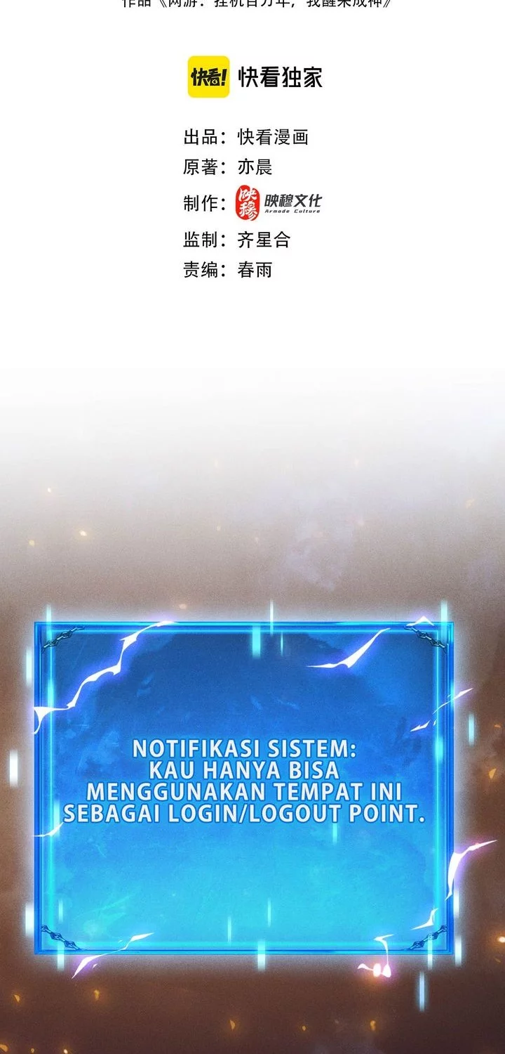 Manhua I Awoke as a God After Auto Battling For a Million Years (Idle Player Returns as a God) Chapter 50 gambar nomor 2