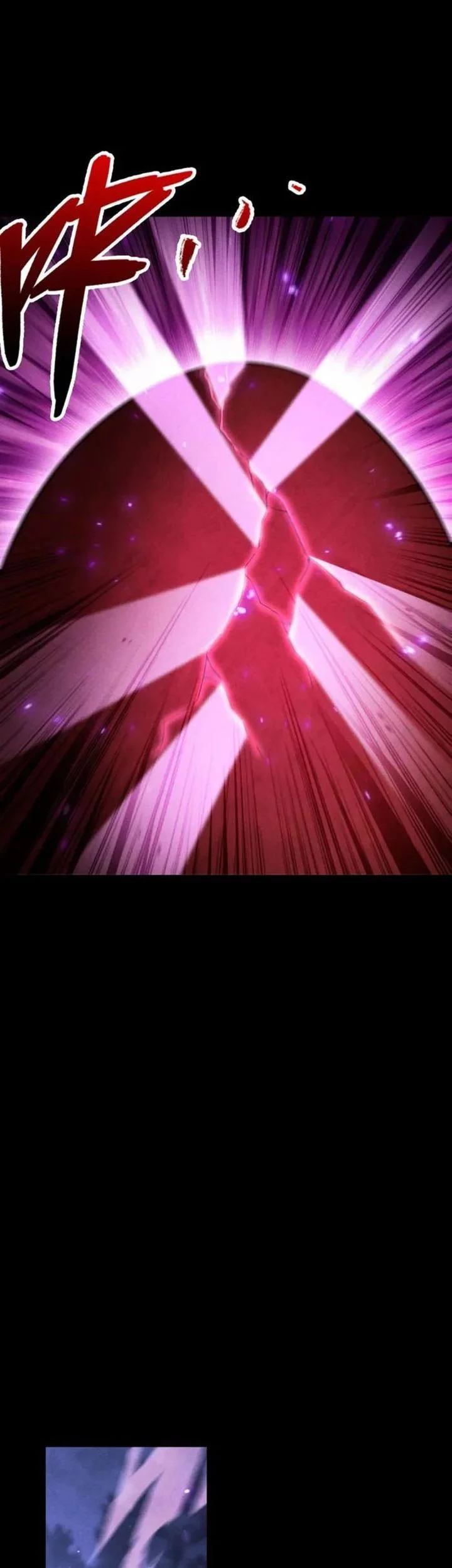 I Awoke as a God After Auto Battling For a Million Years (Idle Player Returns as a God) Chapter 51 Gambar 37