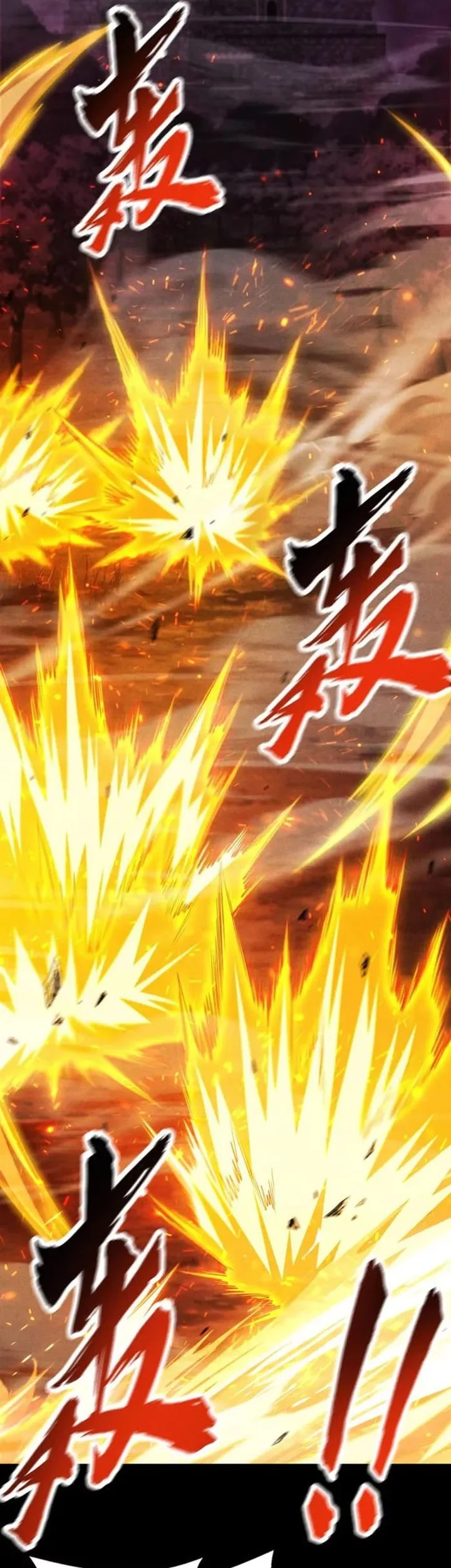 I Awoke as a God After Auto Battling For a Million Years (Idle Player Returns as a God) Chapter 51 Gambar 3