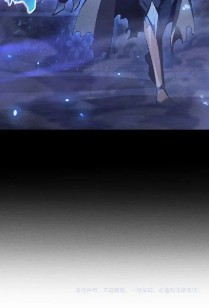 I Awoke as a God After Auto Battling For a Million Years (Idle Player Returns as a God) Chapter 52 Gambar 51