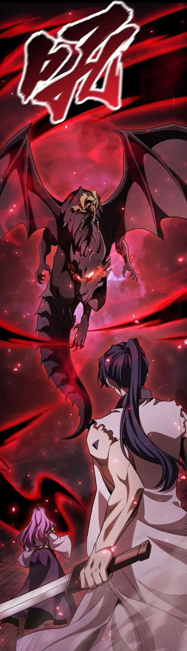 I Awoke as a God After Auto Battling For a Million Years (Idle Player Returns as a God) Chapter 53 Gambar 17