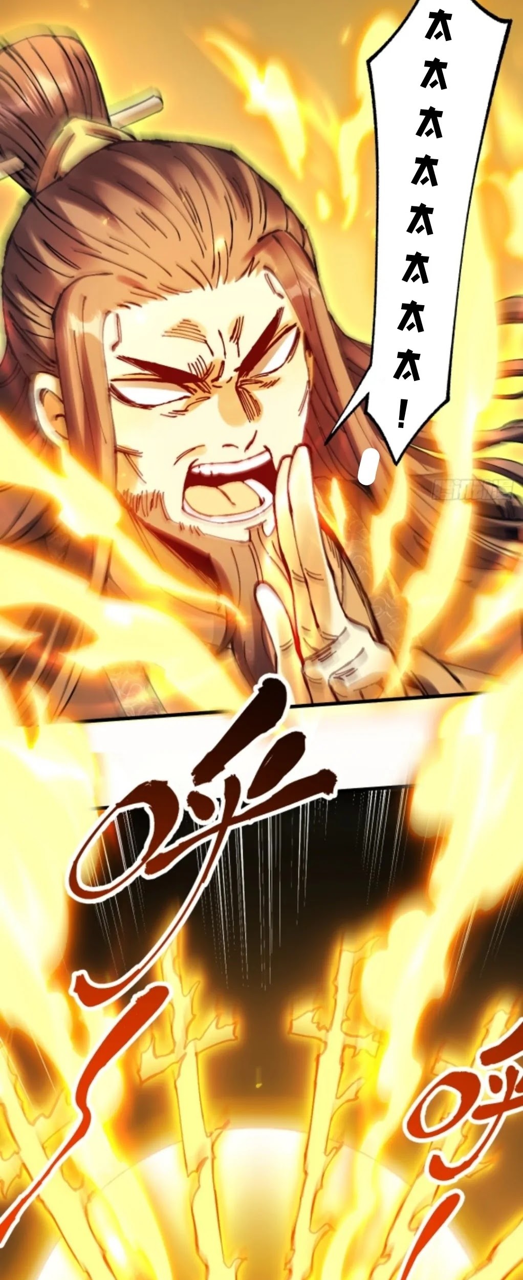 I Became a Big-Shot on the Heavenly Leaderboard Chapter 17 Gambar 21