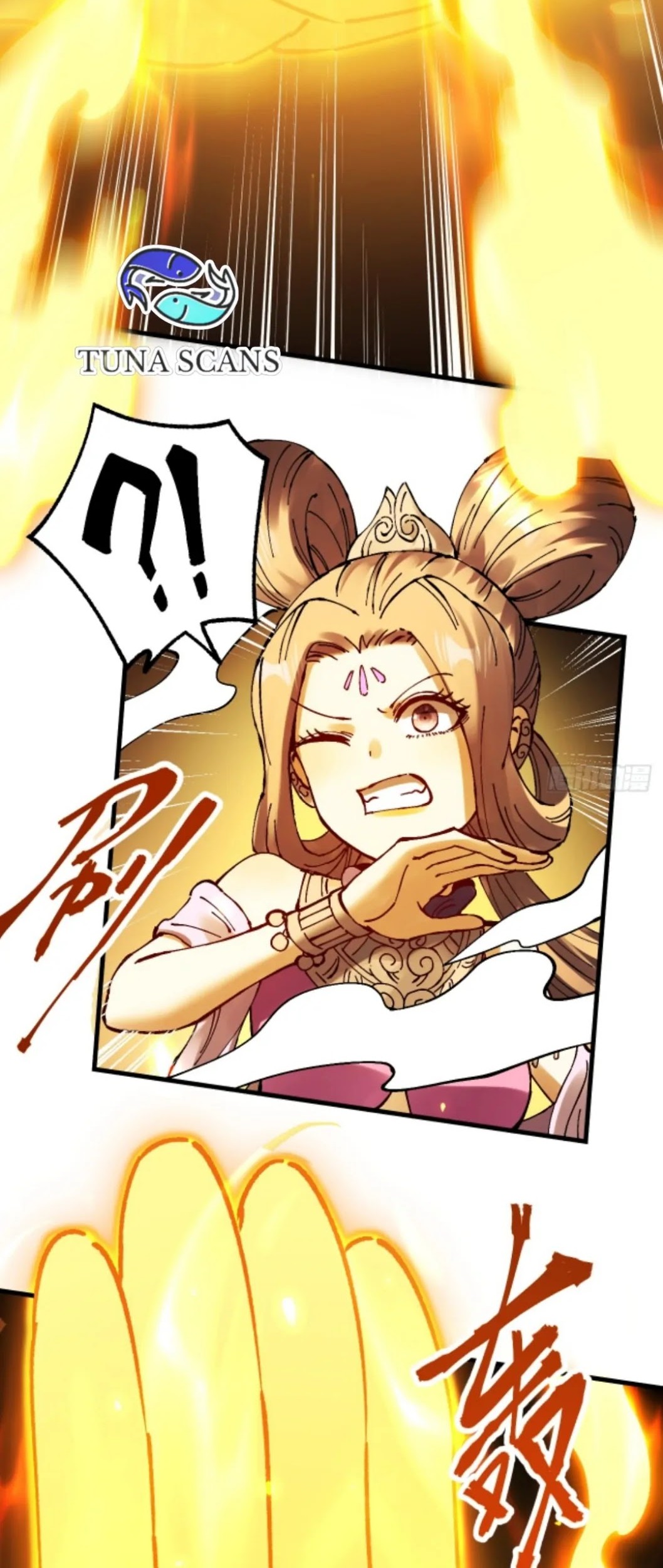 I Became a Big-Shot on the Heavenly Leaderboard Chapter 17 Gambar 24