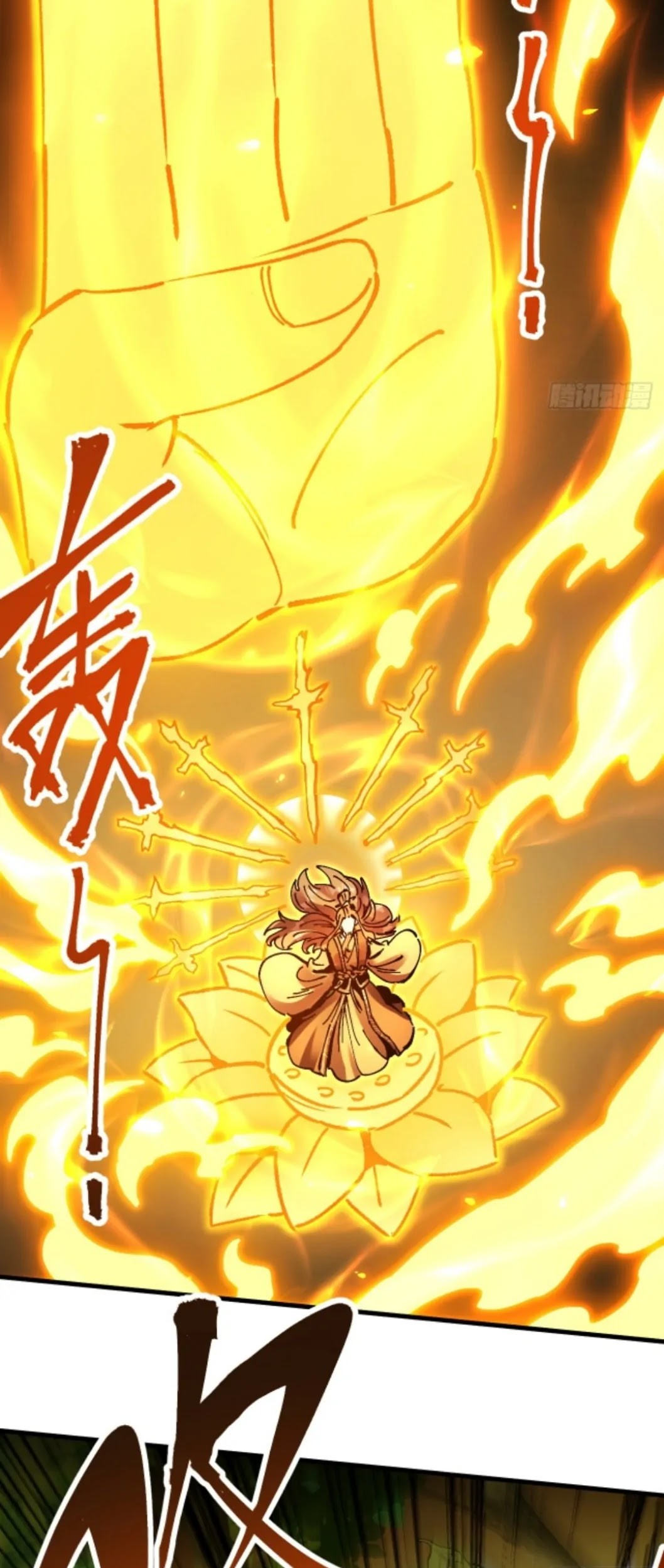 I Became a Big-Shot on the Heavenly Leaderboard Chapter 17 Gambar 25