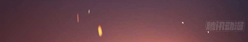 I Became a Big-Shot on the Heavenly Leaderboard Chapter 1 Gambar 25