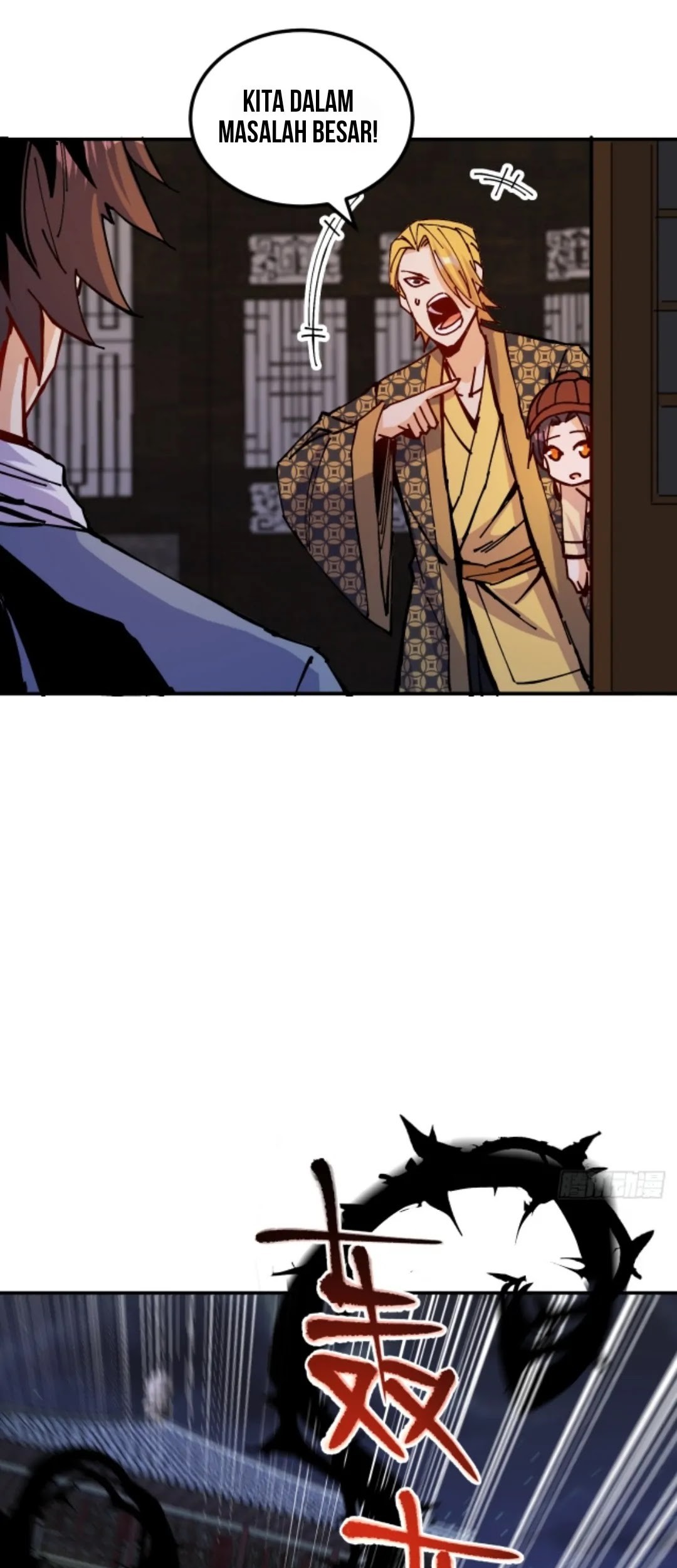 I Became a Big-Shot on the Heavenly Leaderboard Chapter 12 Gambar 44