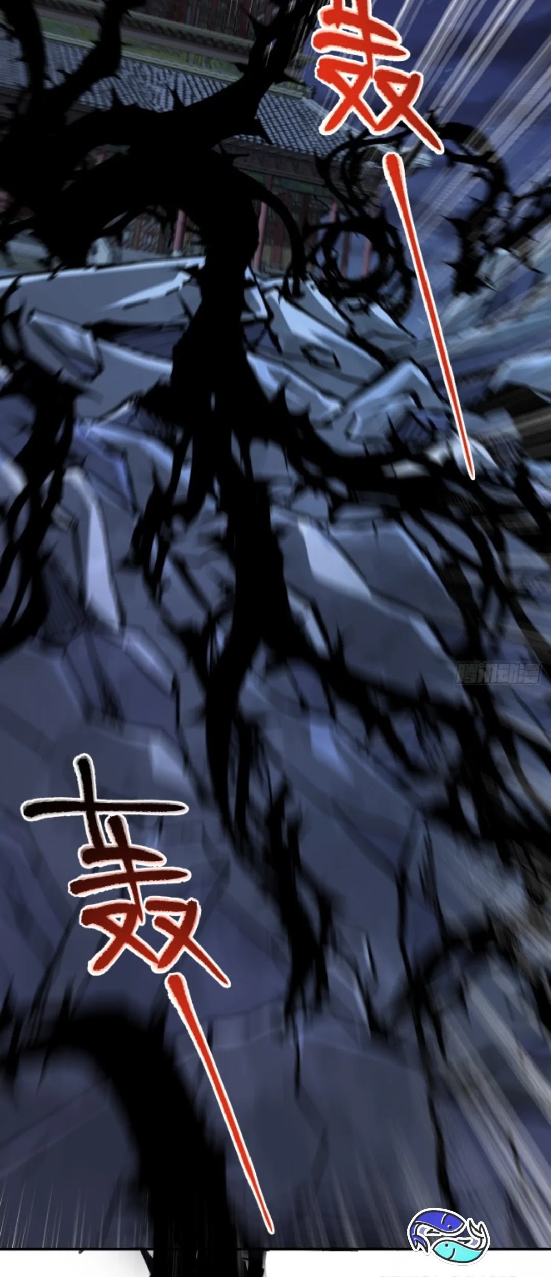 I Became a Big-Shot on the Heavenly Leaderboard Chapter 12 Gambar 45