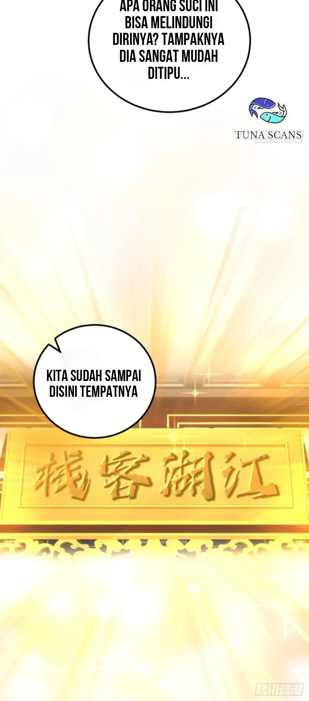 I Became a Big-Shot on the Heavenly Leaderboard Chapter 12 Gambar 14