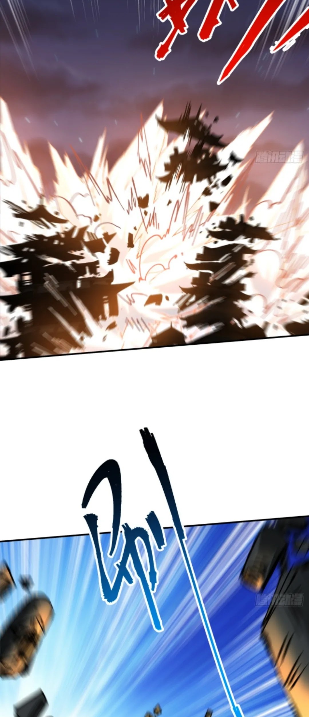 I Became a Big-Shot on the Heavenly Leaderboard Chapter 13 Gambar 5