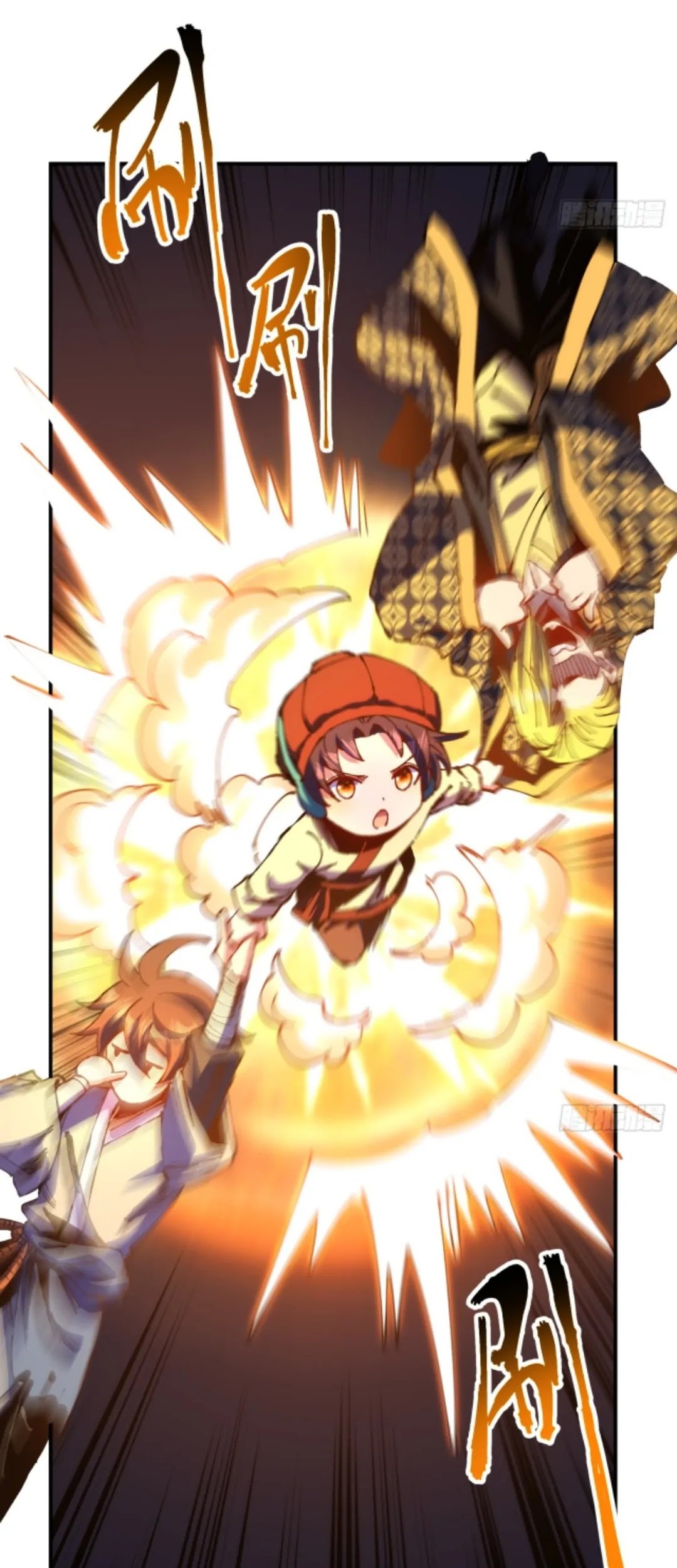 I Became a Big-Shot on the Heavenly Leaderboard Chapter 13 Gambar 37