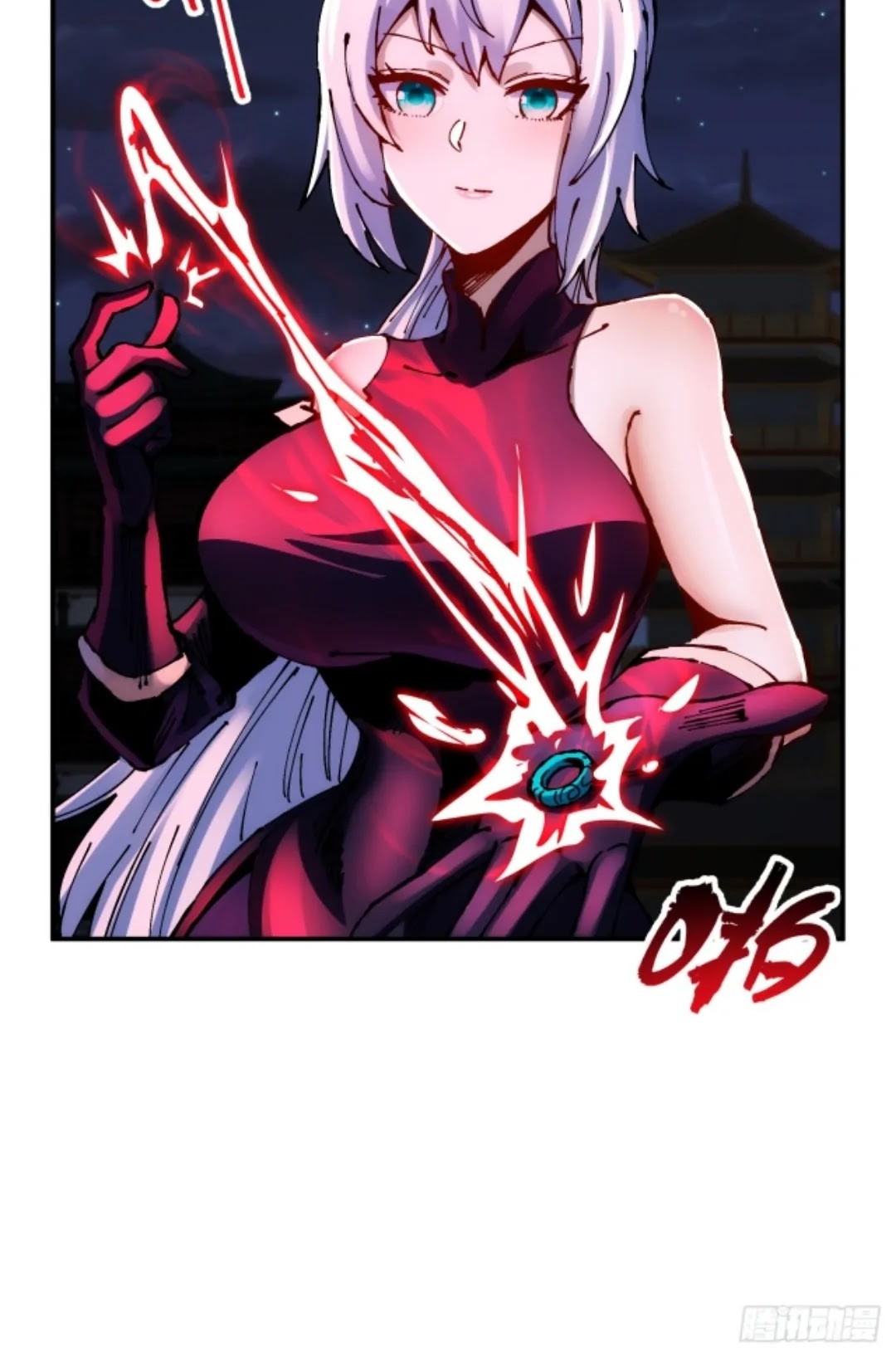 I Became a Big-Shot on the Heavenly Leaderboard Chapter 13 Gambar 41