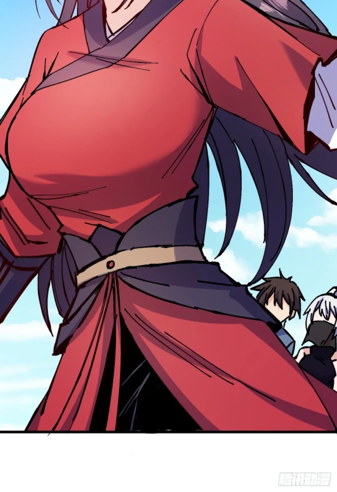 I Became a Big-Shot on the Heavenly Leaderboard Chapter 24 Gambar 31