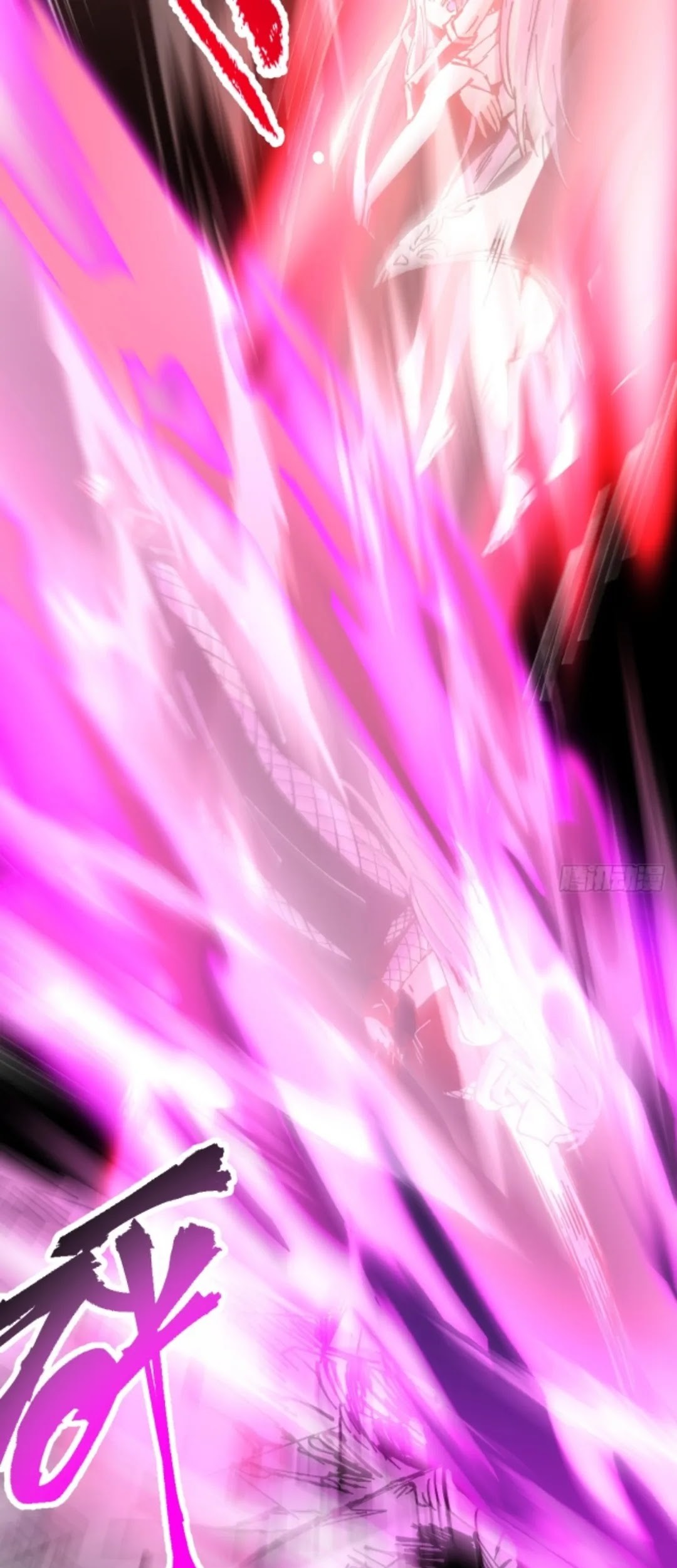 I Became a Big-Shot on the Heavenly Leaderboard Chapter 25 Gambar 35