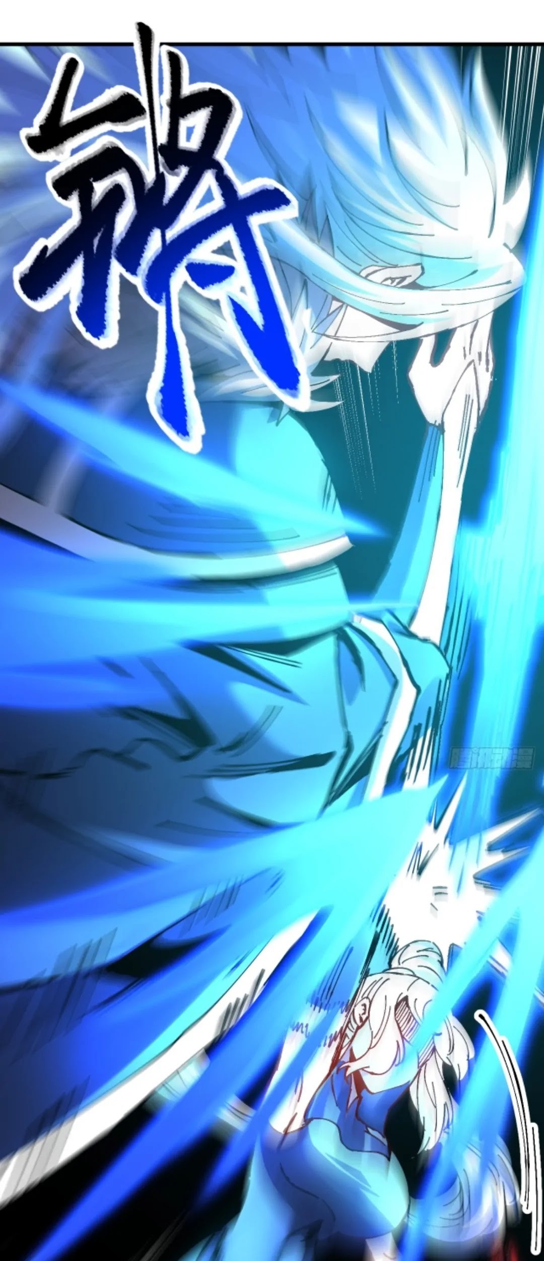 I Became a Big-Shot on the Heavenly Leaderboard Chapter 25 Gambar 47