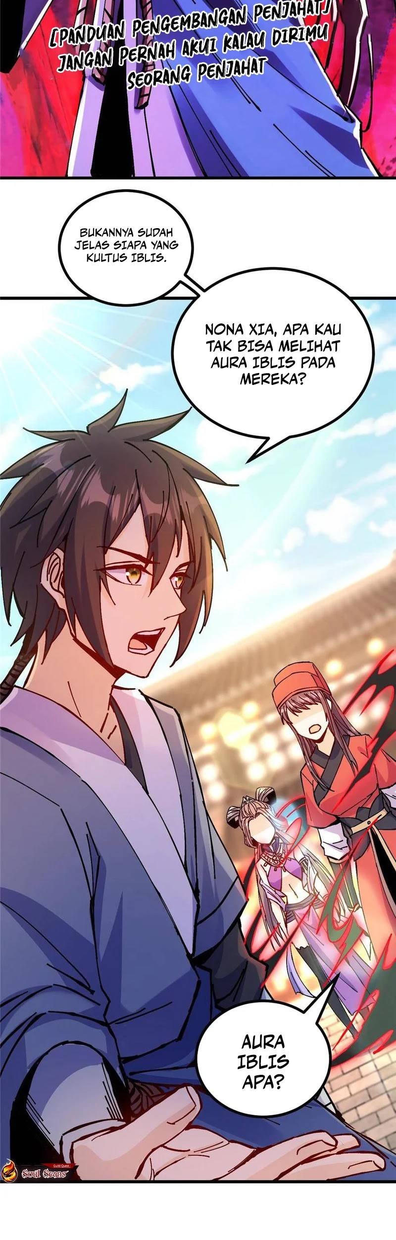 I Became a Big-Shot on the Heavenly Leaderboard Chapter 26 Gambar 10