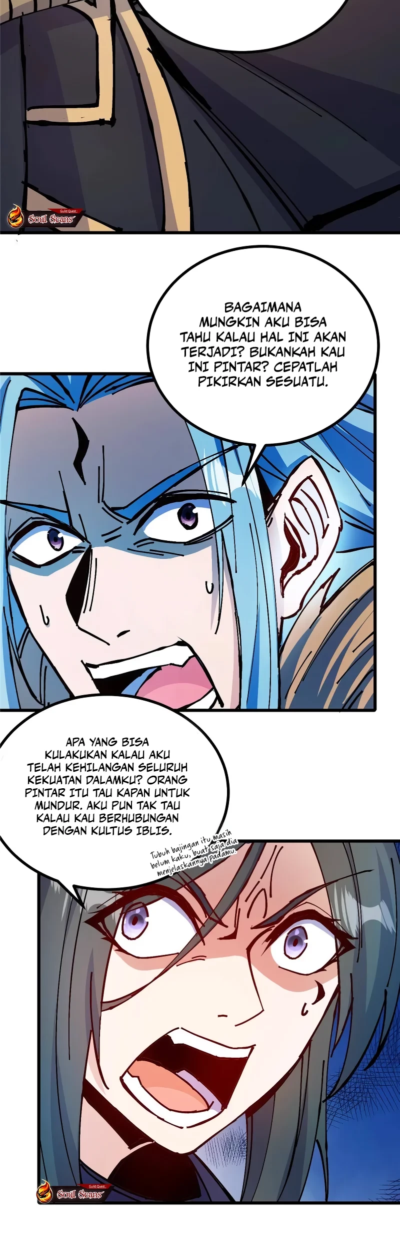 I Became a Big-Shot on the Heavenly Leaderboard Chapter 28 Gambar 24