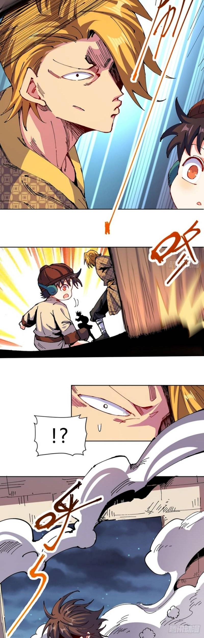 I Became a Big-Shot on the Heavenly Leaderboard Chapter 2 Gambar 31