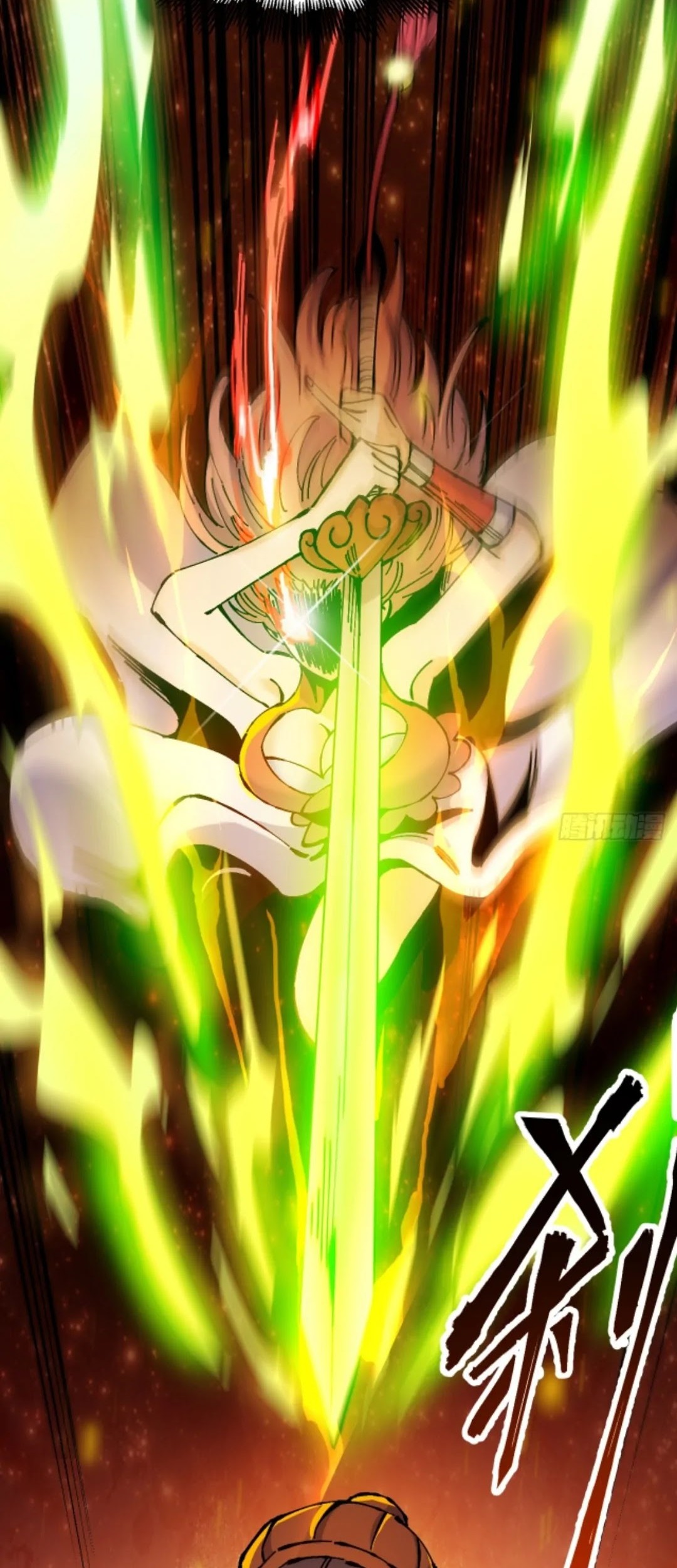 I Became a Big-Shot on the Heavenly Leaderboard Chapter 21 Gambar 35