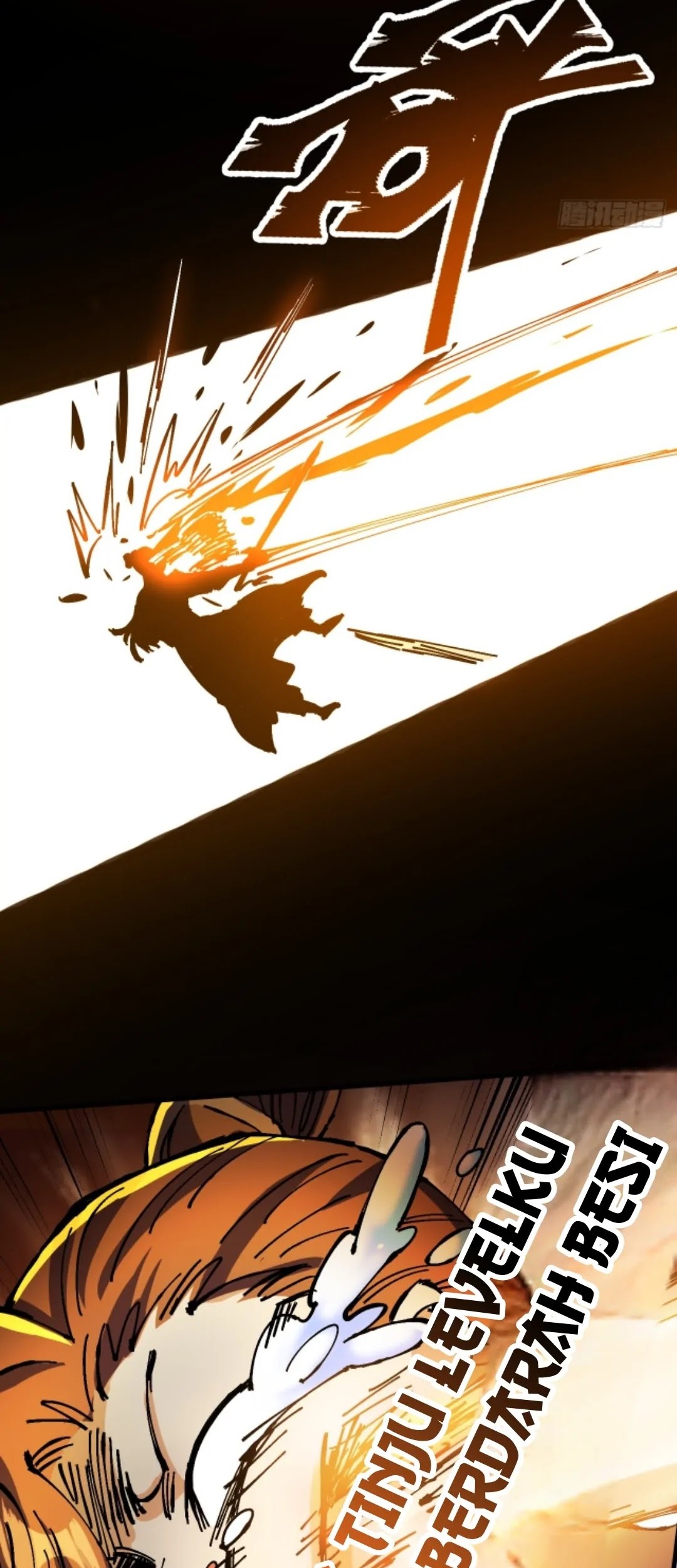 I Became a Big-Shot on the Heavenly Leaderboard Chapter 21 Gambar 26