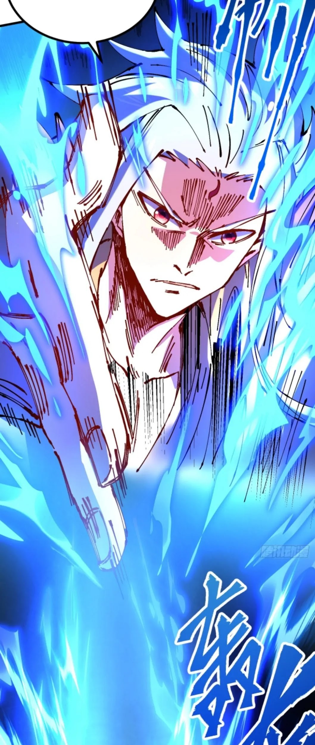 I Became a Big-Shot on the Heavenly Leaderboard Chapter 23 Gambar 33