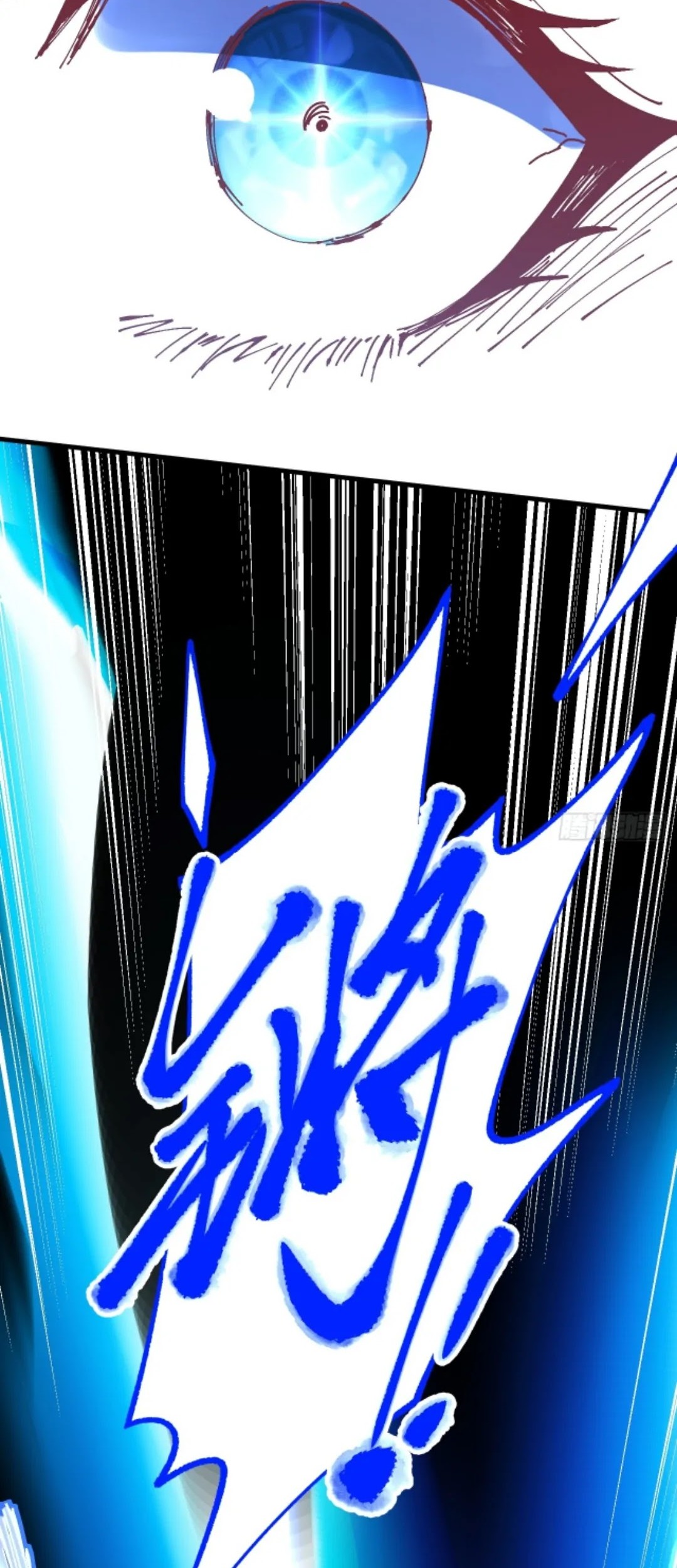 I Became a Big-Shot on the Heavenly Leaderboard Chapter 23 Gambar 42