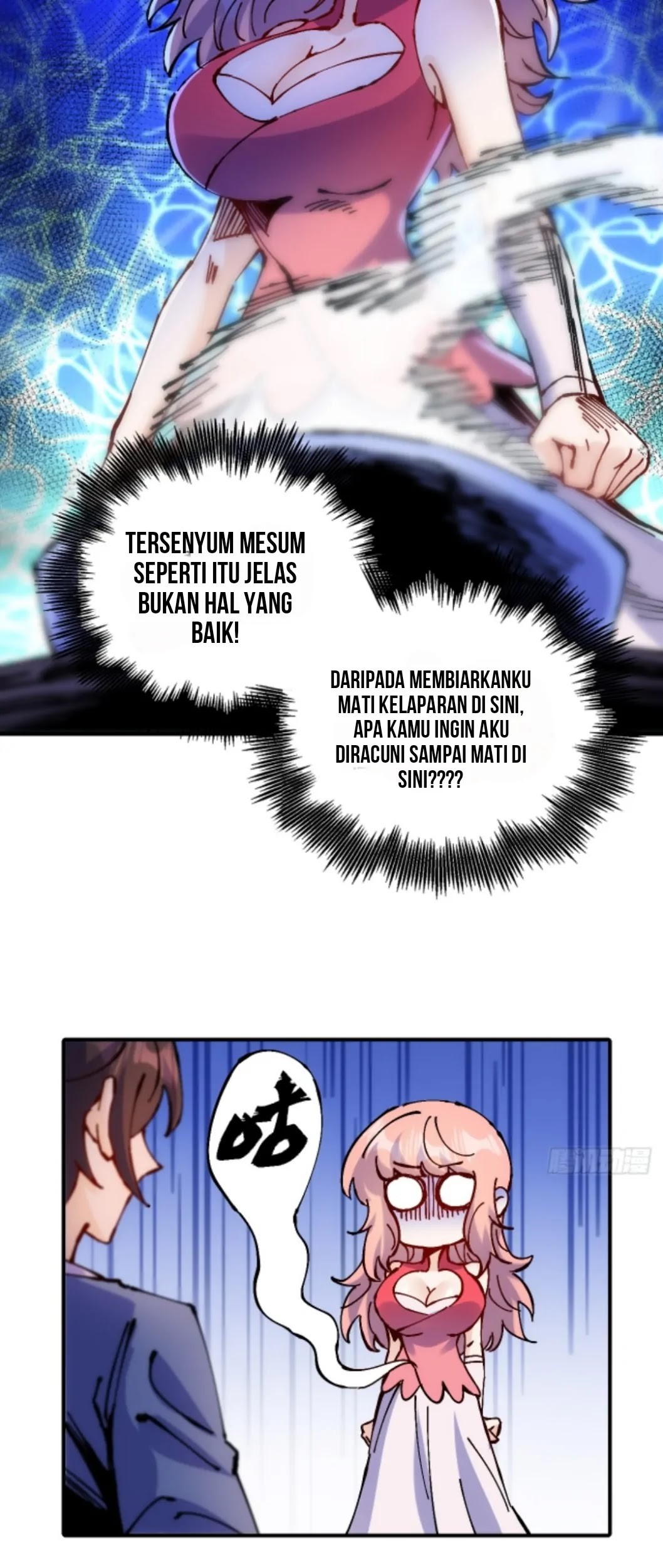 I Became a Big-Shot on the Heavenly Leaderboard Chapter 23 Gambar 14