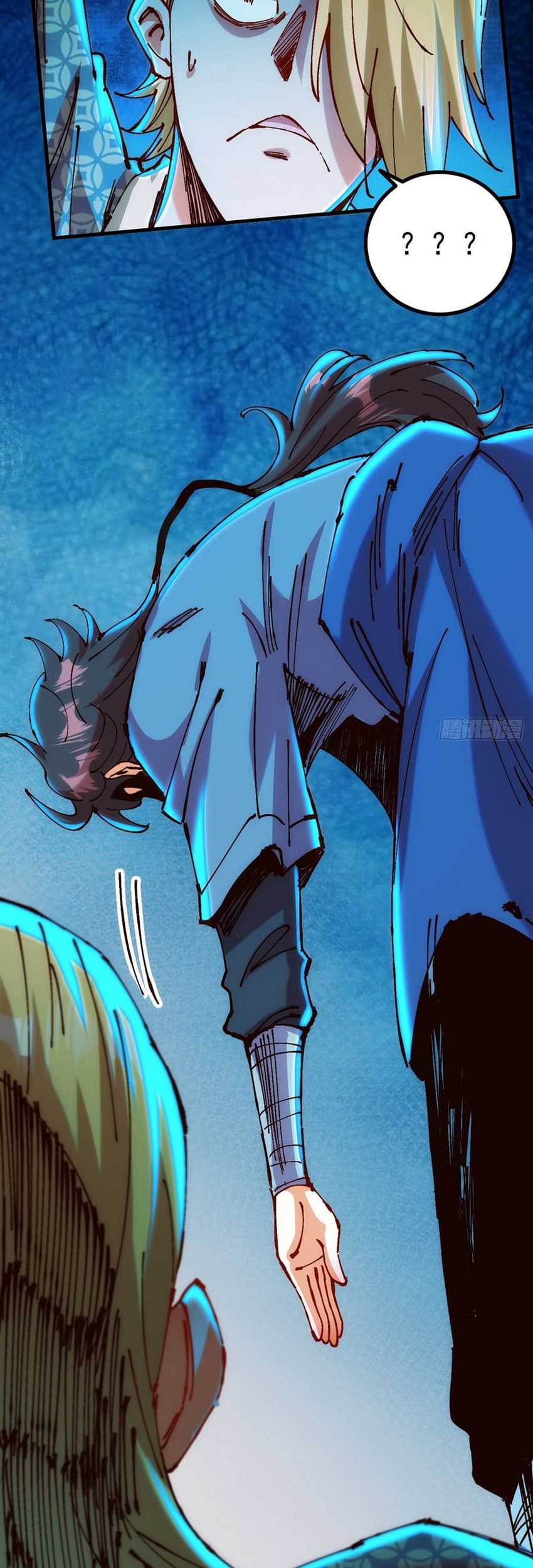 I Became a Big-Shot on the Heavenly Leaderboard Chapter 3 Gambar 15