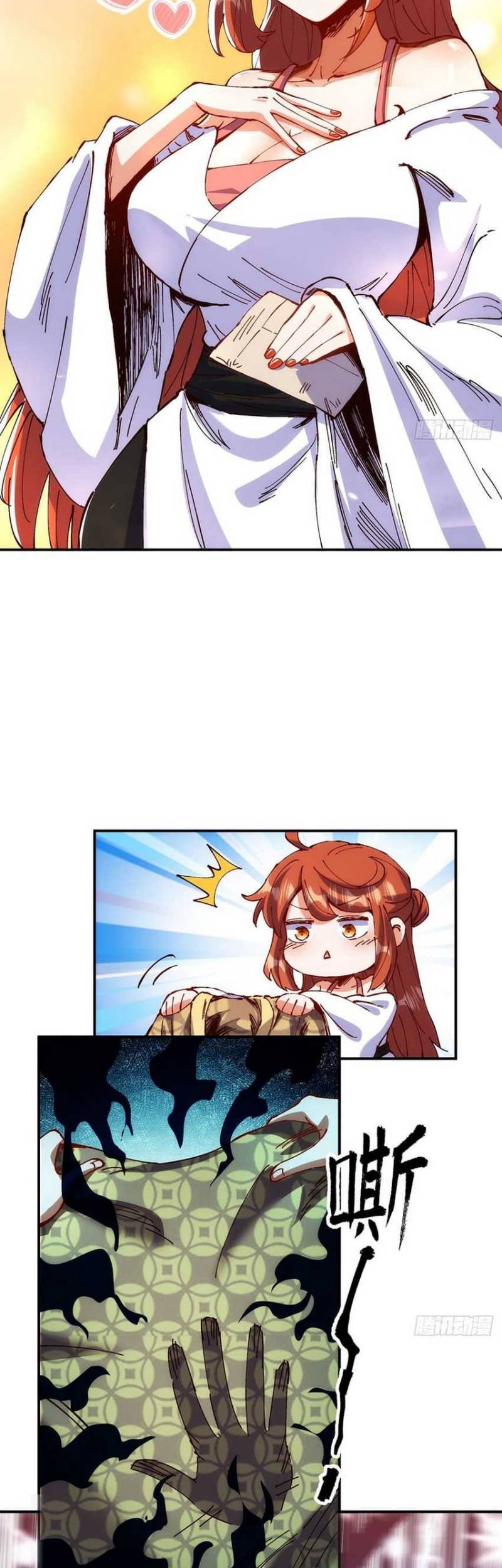 I Became a Big-Shot on the Heavenly Leaderboard Chapter 4 Gambar 7