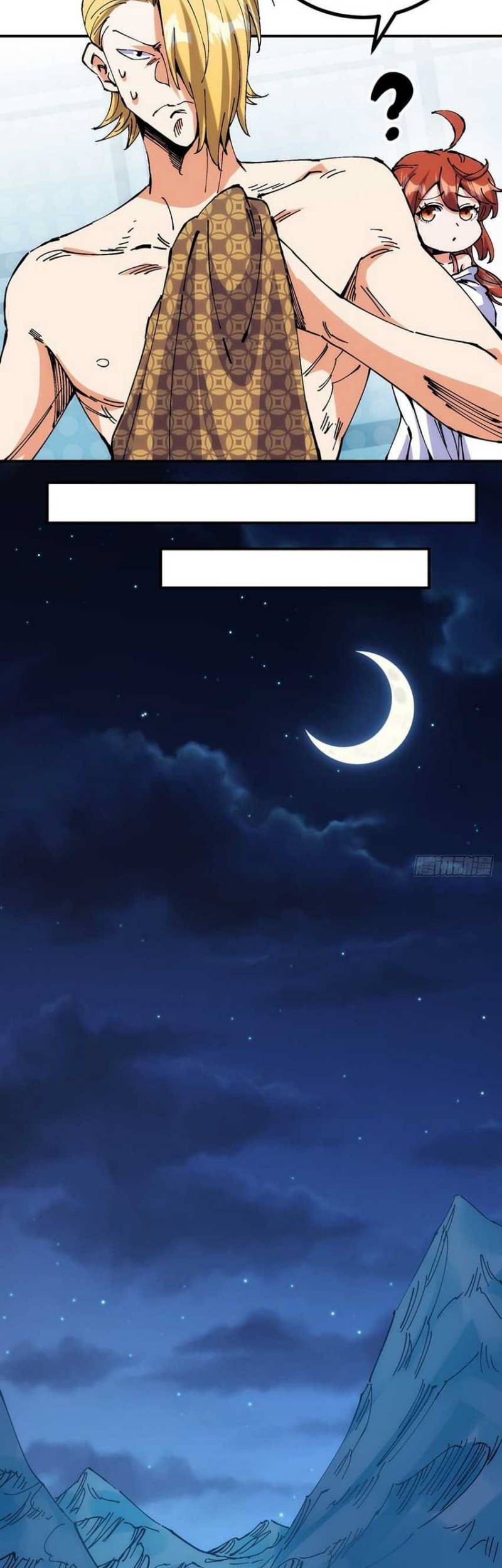 I Became a Big-Shot on the Heavenly Leaderboard Chapter 4 Gambar 12