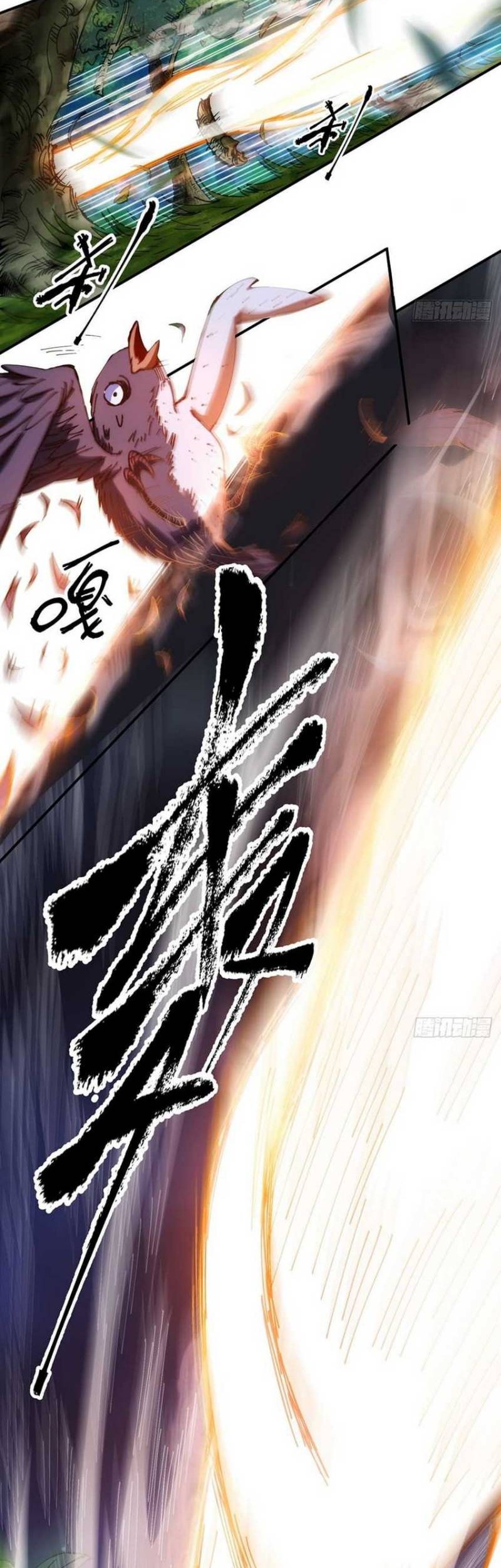 I Became a Big-Shot on the Heavenly Leaderboard Chapter 4 Gambar 26