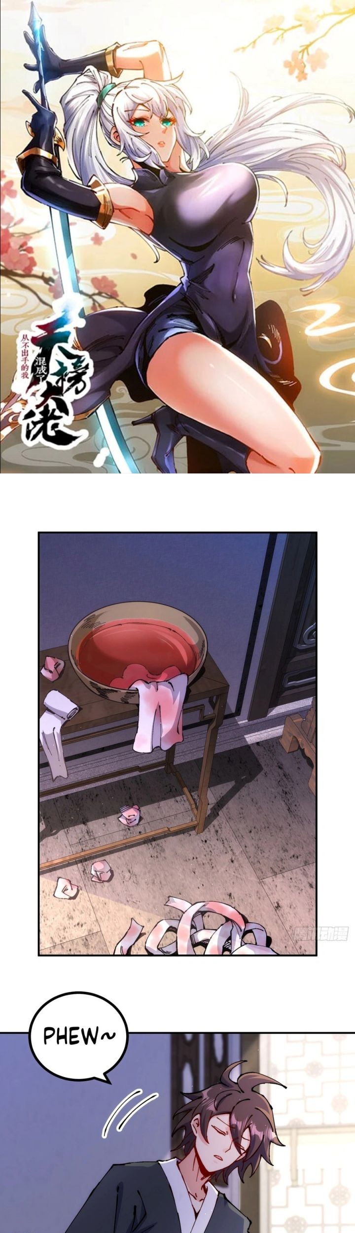 I Became a Big-Shot on the Heavenly Leaderboard Chapter 9 Gambar 4