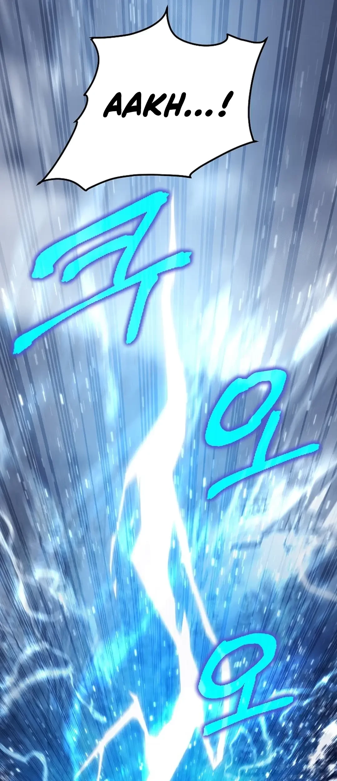 I Became a Swordsmanship Instructor at the Academy Chapter 14 Gambar 4