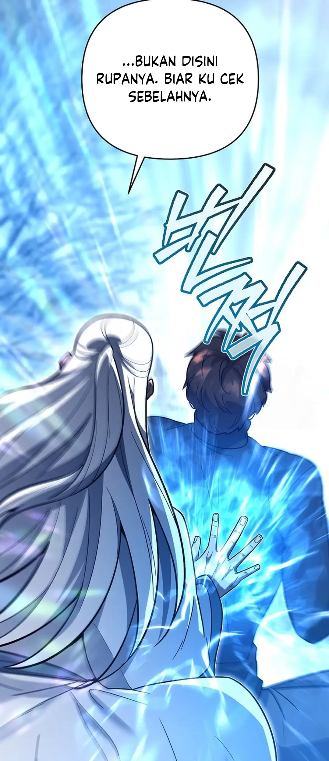 I Became a Swordsmanship Instructor at the Academy Chapter 14 Gambar 25