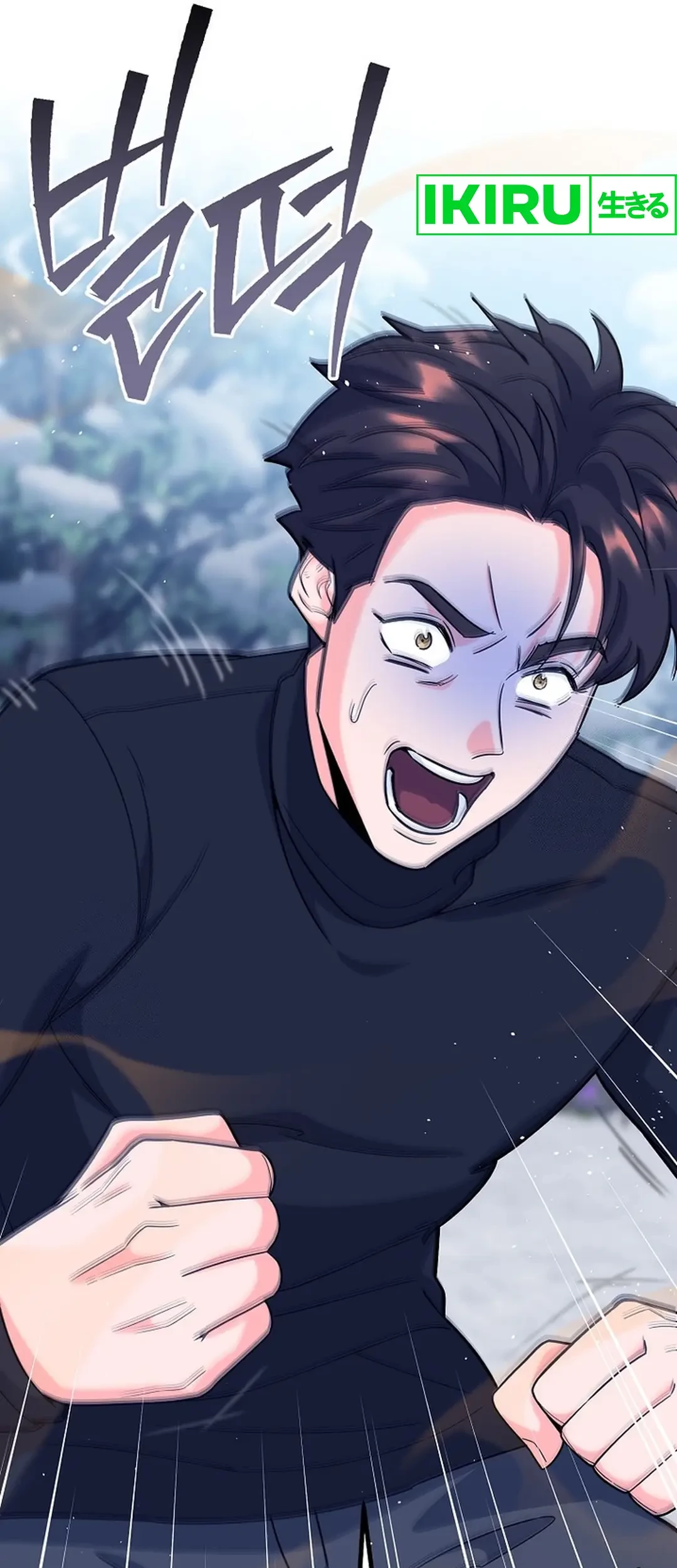 I Became a Swordsmanship Instructor at the Academy Chapter 14 Gambar 29