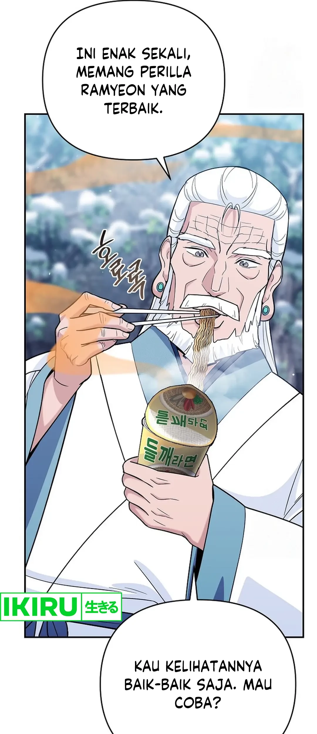 I Became a Swordsmanship Instructor at the Academy Chapter 14 Gambar 31